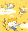 ToneIII