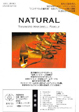 Natural
